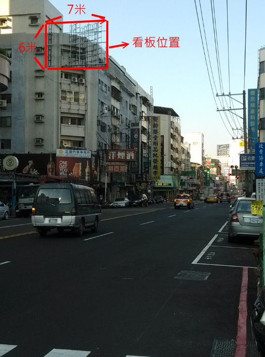 美村路向上路(西區)