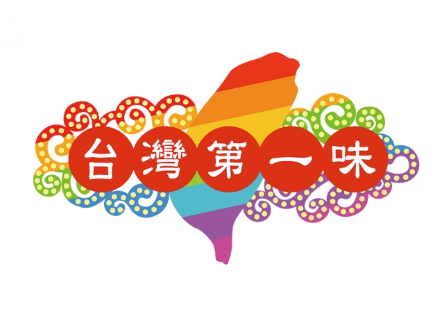 各式手冊、包裝、VI、產品設計